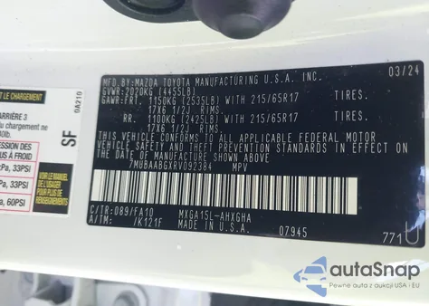 2024 Toyota Corolla Cross Le из США, поврежденный, VIN 7MUBAABGXRV092384